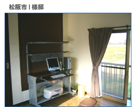 �O�d���̃��t�H�[���{�H����