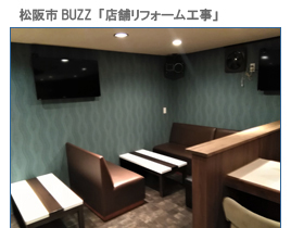 �O�d���̃��t�H�[���{�H����