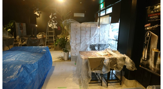 �����H����̗l�q