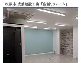 �O�d���̃��t�H�[���{�H����