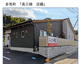 �O�d������s�����Z��{�s��