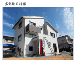 �O�d�����C�S���C�������Z��{�s��