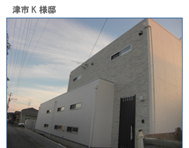 �O�d���Îs�����Z��{�s��