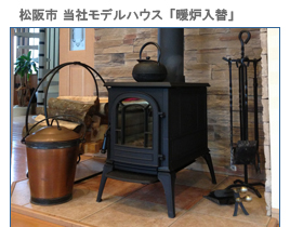 �O�d���̃��t�H�[���{�H����