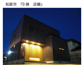 �O�d������s�X�܎{�s��